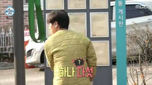 [스압] 이주승의 효도르형 운동법.mp4