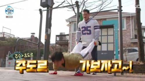 [스압] 이주승의 효도르형 운동법.mp4