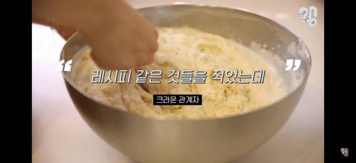 [스압] 죠리퐁으로 실종아동을 찾은 적 있을까?