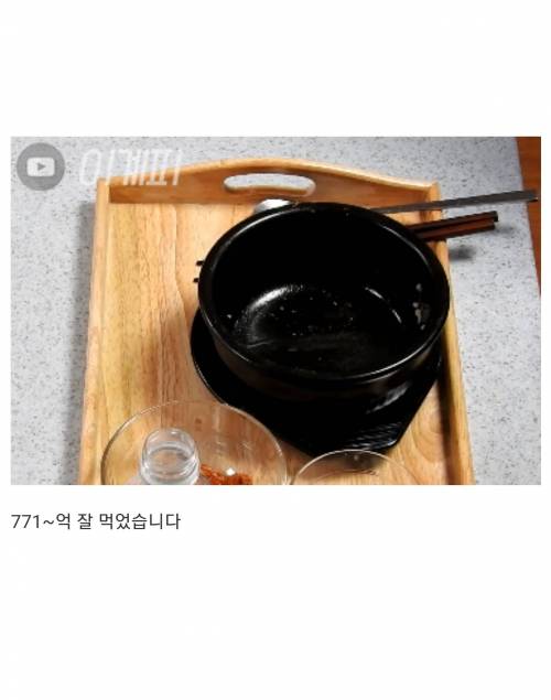 [스압] 집에서 부산식 돼지국밥 만들어 먹는법.jpg