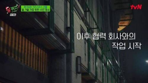 [스압] 신세계 본점 크리스마스 기념 제작 과정