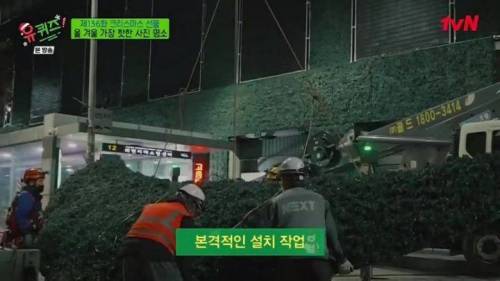 [스압] 신세계 본점 크리스마스 기념 제작 과정