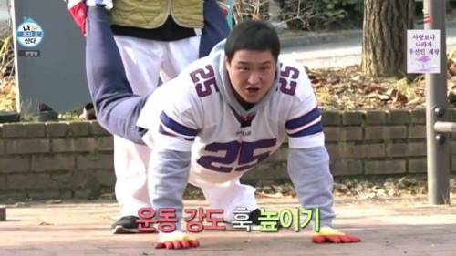 [스압] 이주승의 효도르형 운동법.mp4