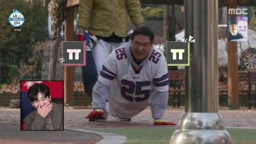 [스압] 이주승의 효도르형 운동법.mp4