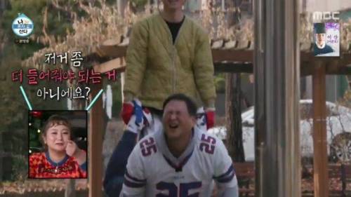 [스압] 이주승의 효도르형 운동법.mp4