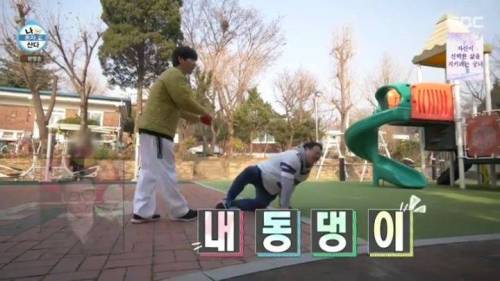 [스압] 이주승의 효도르형 운동법.mp4