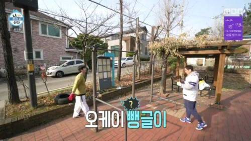 [스압] 이주승의 효도르형 운동법.mp4