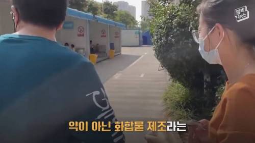 [스압] 멘케스증후군 2살 아들 위해 신약을 개발해버린 아빠