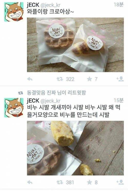 [스압] 흔한 암살도구들.jpg