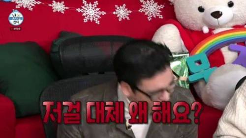 [스압] 이주승의 효도르형 운동법.mp4