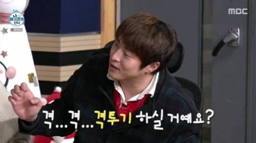 [스압] 이주승의 효도르형 운동법.mp4