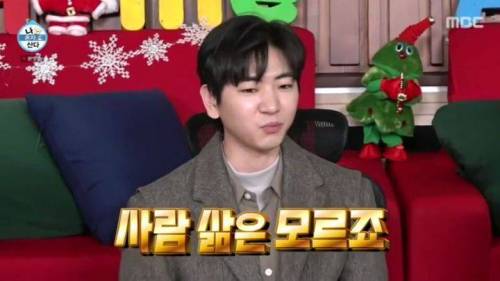 [스압] 이주승의 효도르형 운동법.mp4