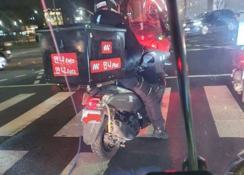 오토바이 매연으로 보온하는 신개념 보온법.jpg