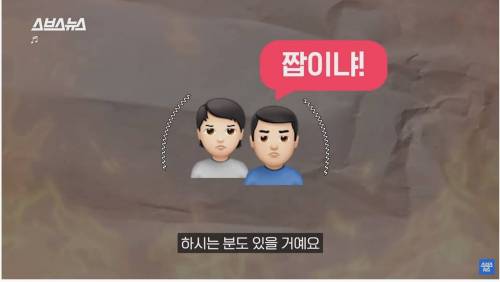 [스압] 호텔 등급에 숨겨진 비밀