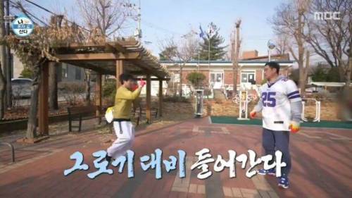 [스압] 이주승의 효도르형 운동법.mp4