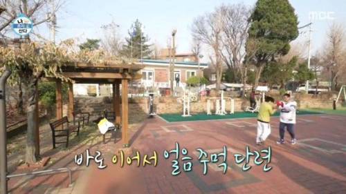 [스압] 이주승의 효도르형 운동법.mp4
