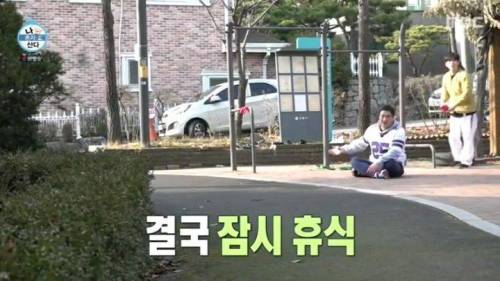 [스압] 이주승의 효도르형 운동법.mp4