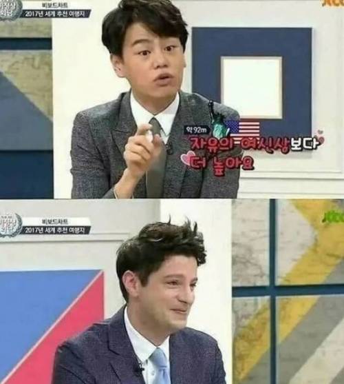 자유의 여신상보다 위대한 중국의 건축물