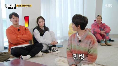 [스압] 사람 보는 눈이 없다는 송지효.jpg