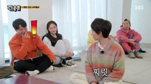 [스압] 사람 보는 눈이 없다는 송지효.jpg