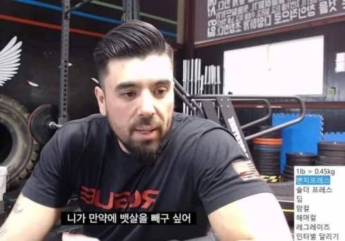 뱃살 가장 빠르게 빼는 유일한 방법.jpg