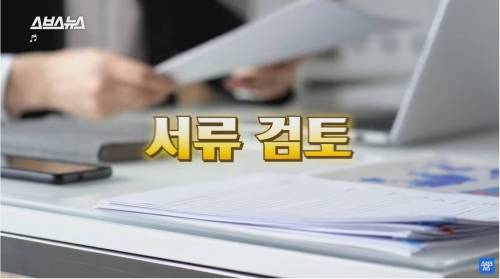 [스압] 호텔 등급에 숨겨진 비밀