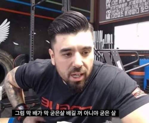 뱃살 가장 빠르게 빼는 유일한 방법.jpg