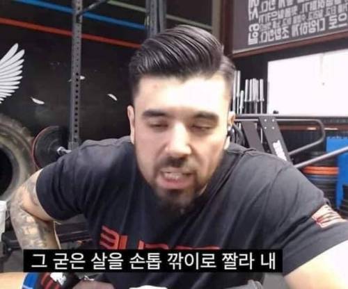 뱃살 가장 빠르게 빼는 유일한 방법.jpg