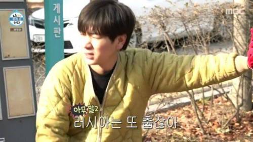 [스압] 이주승의 효도르형 운동법.mp4