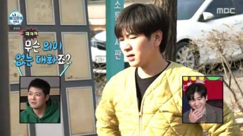 [스압] 이주승의 효도르형 운동법.mp4