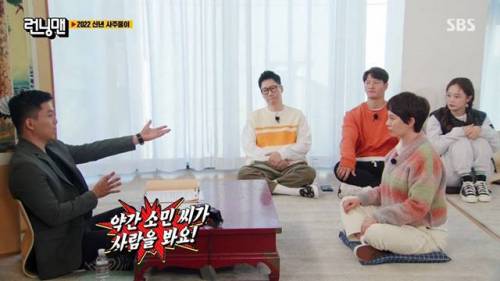 [스압] 사람 보는 눈이 없다는 송지효.jpg