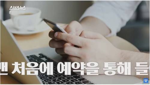 [스압] 호텔 등급에 숨겨진 비밀