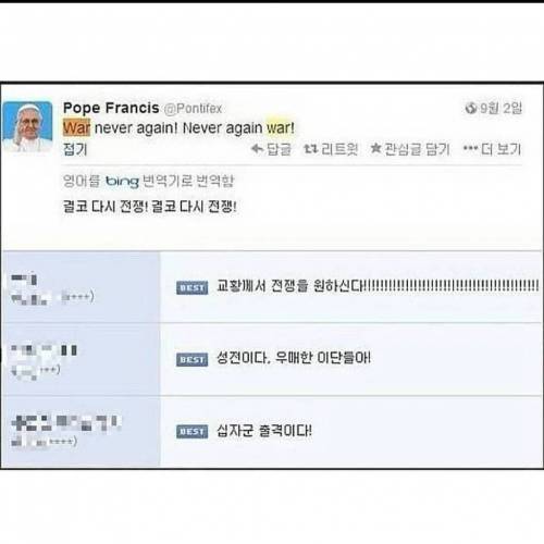 순간캡쳐 피해자.jpg