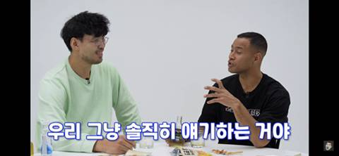 전태풍이 한마디로 표현한 캪틴큐..