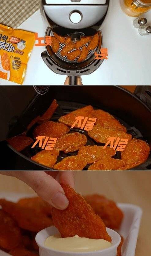 소수 취향을 위한 김치전 제품.jpg