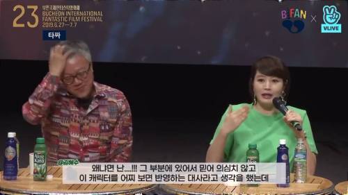 [스압] 타짜 정마담이 이대를 정말 나왔는지 감독에게 물어본 김혜수