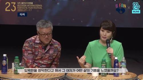 [스압] 타짜 정마담이 이대를 정말 나왔는지 감독에게 물어본 김혜수