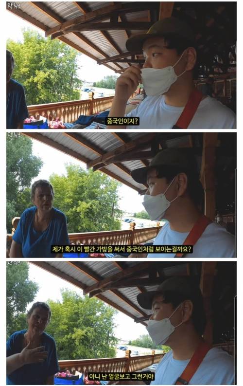 [스압] 잘생긴 사람이 파스타를 시키면 일어나는 일