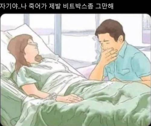 대사의 중요성 .jpg