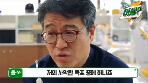 [스압] 치과의사가 말하는 가장 완벽한 칫솔 고르는 법