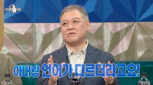 프로파일러의 순간 기습 능력.jpg