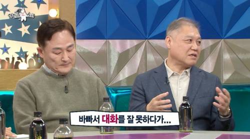 프로파일러의 순간 기습 능력.jpg