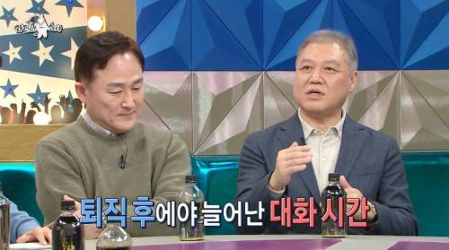 프로파일러의 순간 기습 능력.jpg
