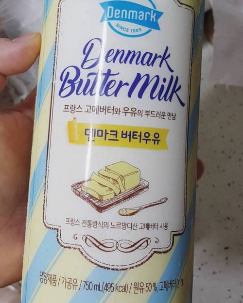 [스압] 우유 하나로 끝장을 내버리는 k-우유.jpg