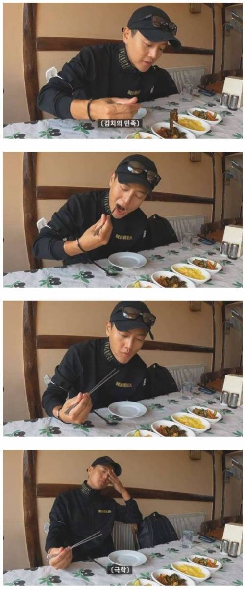 [스압] 터키에서 오랜만에 한식 먹은 여행 유튜버.jpg