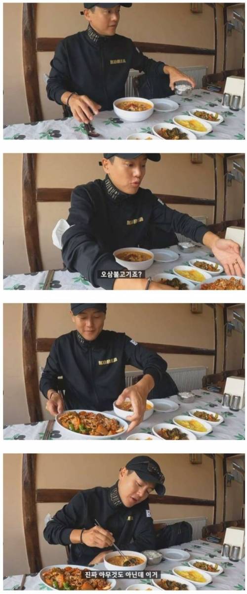 [스압] 터키에서 오랜만에 한식 먹은 여행 유튜버.jpg