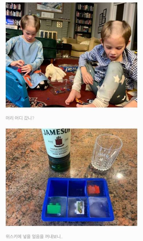 [스압] 극악 난이도의 육아 생활