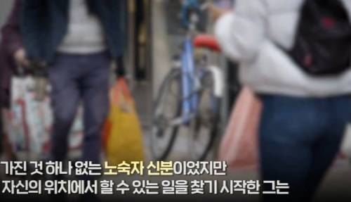 [스압] 마약중독 노숙자가 억대 연봉 성우됨