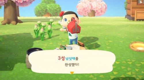 동물의숲 게임이 한국에서 나왔다면?