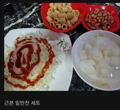 오래된 치킨집 특징.jpg